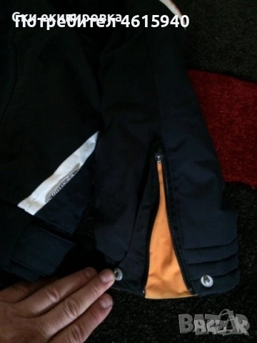 Продавам мъжко скисноуборд яке 20 000mm ROSSIGNOL RADICAL L-XL 185лв, снимка 11 - Зимни спортове - 52408914