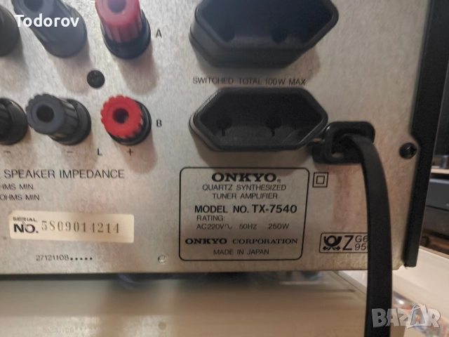 Onkyo TX-7540, снимка 10 - Ресийвъри, усилватели, смесителни пултове - 52911747