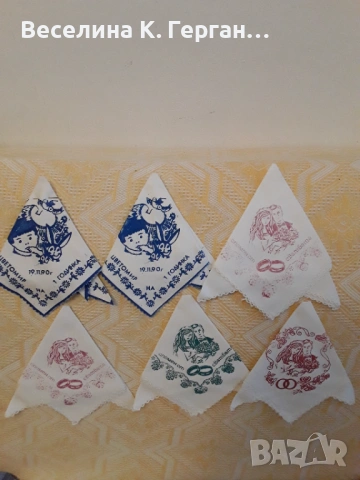 Носни кърпички, снимка 2 - Колекции - 53504823