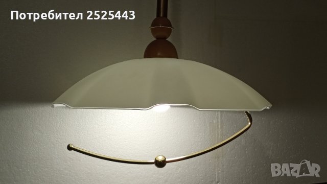 Абажур (Полилей) с Нова LED крушка Е27 - 9W 4000K, снимка 9 - Лампи за таван - 43910254