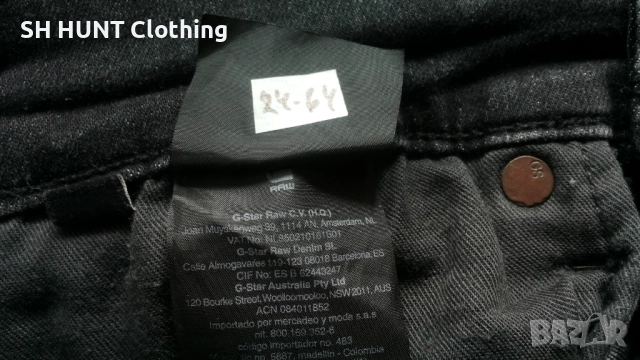 G-Star REVEND SKINNY Jeans Размер 29 / 34 оригинални еластични дънки 24-64, снимка 15 - Дънки - 52825679