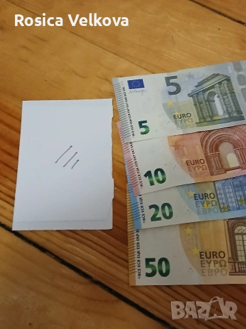 Маркер за откриване на фалшива банкноти , снимка 11 - Нумизматика и бонистика - 53222995