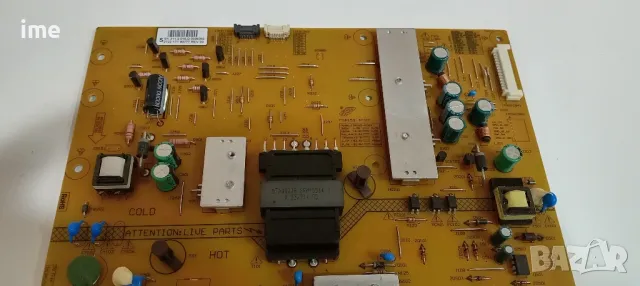 Power Board FSP159-4FS01. Свален от Телевизор Philips 55PFL7008K/12, снимка 6 - Части и Платки - 48229879