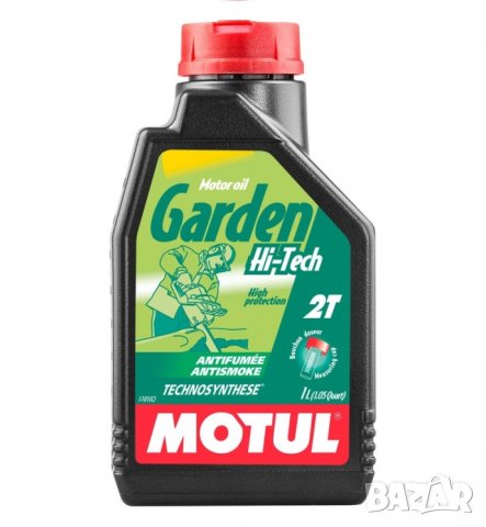 Двутактово масло за градиниска техника Motul Garden Hi-tech, 1л. 