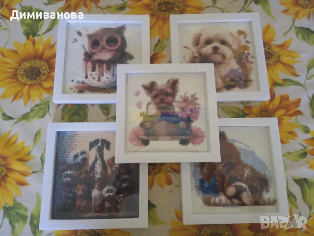 Готов диамантен Гоблен в рамка