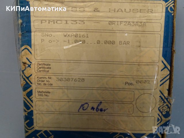 пресостат ENDRESS+HAUSER CERABAR PMC 133 0R1F2A3A3A pressure switch, снимка 12 - Резервни части за машини - 37514828