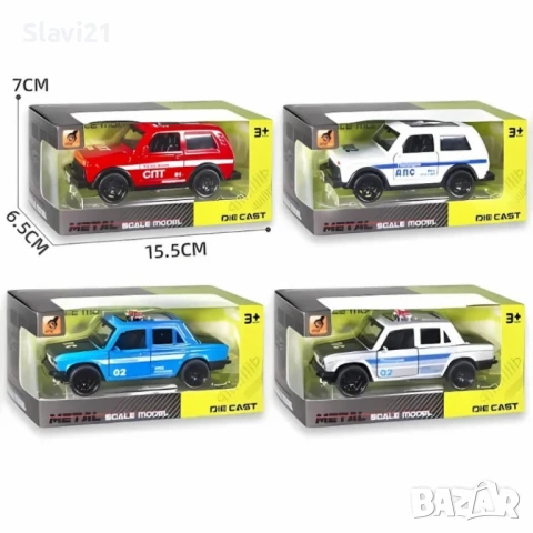 Колекционерски модели на Лада 1:36, снимка 3 - Колекции - 51173145