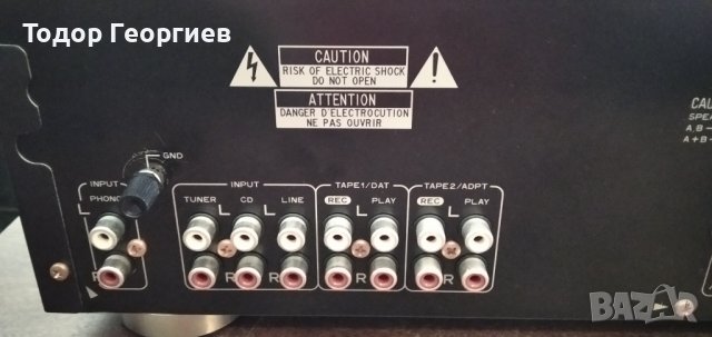 Pioneer a302 r, снимка 4 - Ресийвъри, усилватели, смесителни пултове - 36898844