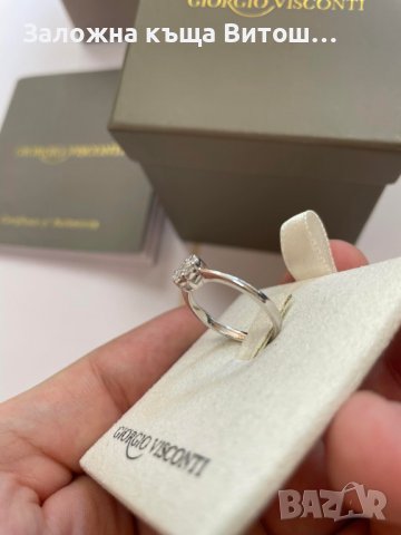 Златен Дамски Пръстен със Диаманти 18к / 2.54 гр., снимка 15 - Пръстени - 37611830