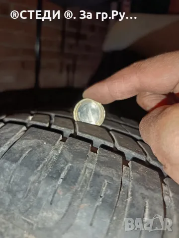 Гуми 195.60.15, снимка 7 - Гуми и джанти - 49895545