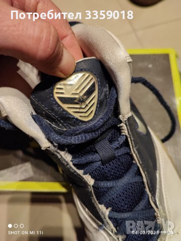 Маратонки найк  Джордан , снимка 12 - Маратонки - 39885800