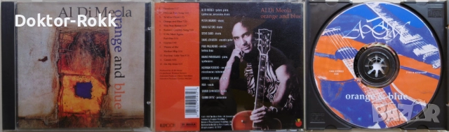Al Di Meola – - оригинални и неофициални дискове, снимка 3 - CD дискове - 36477794