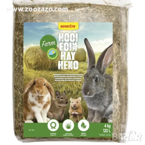 Сено за Зайци, Свинчета, Чинчили и други гризачи 4 кг. - Модел: 339
