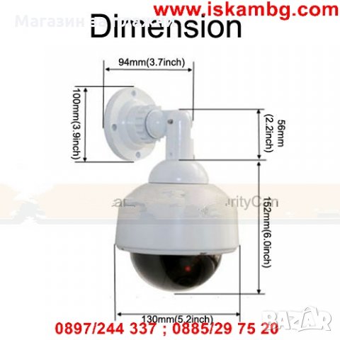 Фалшива камера (външна) , снимка 2 - Други стоки за дома - 26780921