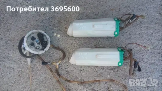 Подкачваща помпа Ауди А8 Д3 4.2 ТДИ/ Audi A8 D3 4.2 TDI