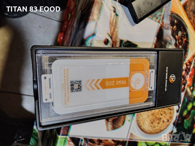 Протектор за екран Smart Mobile Smooth Life за iPhone, снимка 4 - Калъфи, кейсове - 52076728