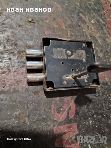 Ключ Ключалка Каса , снимка 7 - Друго - 43217520