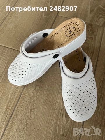 Дамски чехли