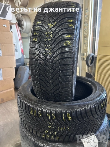 Гуми Зимни 215/45/18 Falken 2 броя