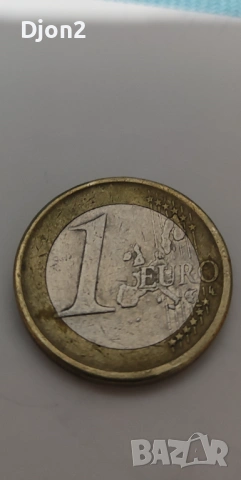 Евро Монета вижда се номинала., снимка 4 - Нумизматика и бонистика - 53056538