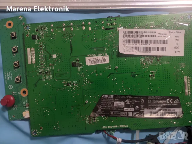 Монитор ASUS XG32V на части, снимка 2 - Части и Платки - 49188230