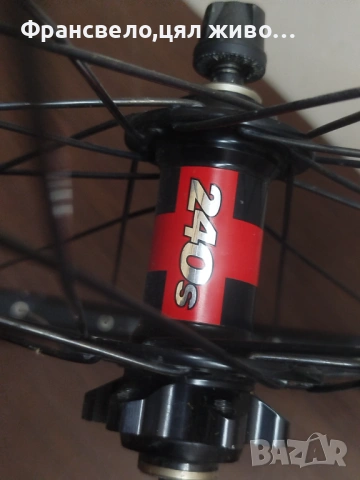 26 цола капла за велосипед колело dt Swiss 240 s, снимка 2 - Части за велосипеди - 53068578