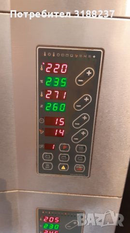 Подова пекарна Sveba Dahlen, снимка 9 - Обзавеждане на кухня - 37170587