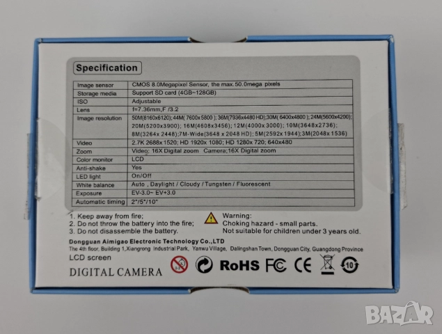 Нов цифров фотоапарат 50MP 16X Zoom с 32GB карта памет, снимка 3 - Фотоапарати - 52939234