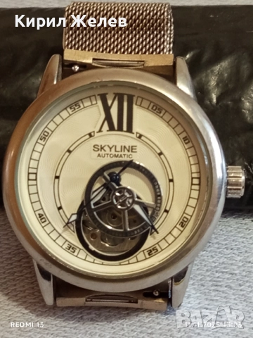Фешън модел дамски часовник SKULINE AUTOMATIC стилен дизайн 51440, снимка 3 - Дамски - 52375578