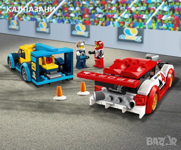 LEGO® City Nitro Wheels 60256 - Състезателни коли, снимка 6 - Конструктори - 32657330