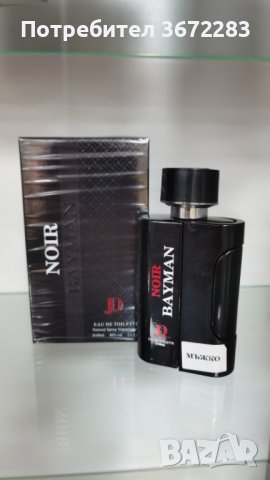 NOIR BAYMAN Eau De Toilette for Men , снимка 1 - Мъжки парфюми - 43474220