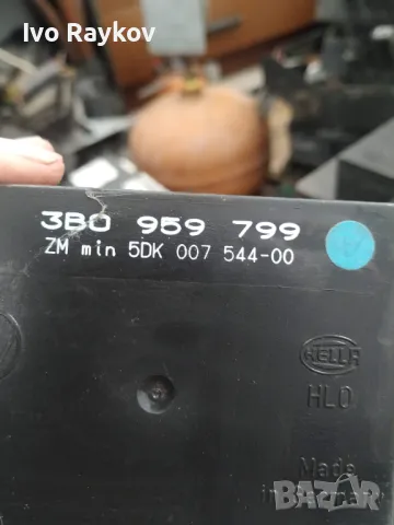 Комфорт модул 3B0 959 799 VW Passat 1.8-125к.с, снимка 2 - Части - 48482806