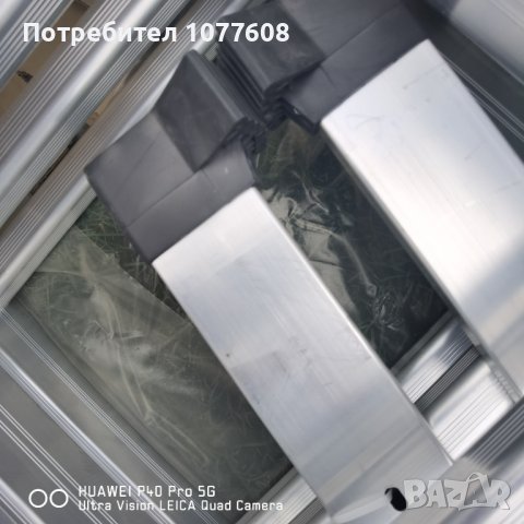Професионална алуминиева трираменни стълба 3х16/12.20м , снимка 14 - Други инструменти - 42958979