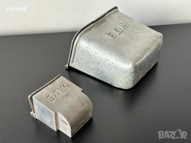 Пепелник БДЖ