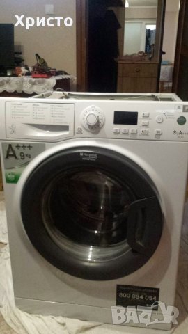 Продавам на части Пералня ARISTON HOTPOINT WMG 923, снимка 13 - Перални - 34986474