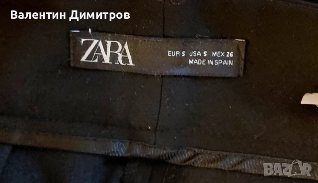 Дамски панталон с висока талия и колан ZARA, снимка 2 - Панталони - 50676879