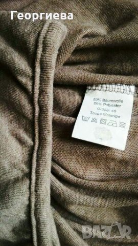 Фина бежова блуза 🍀👚46 - XL🍀👚арт.546, снимка 5 - Блузи с дълъг ръкав и пуловери - 28247719