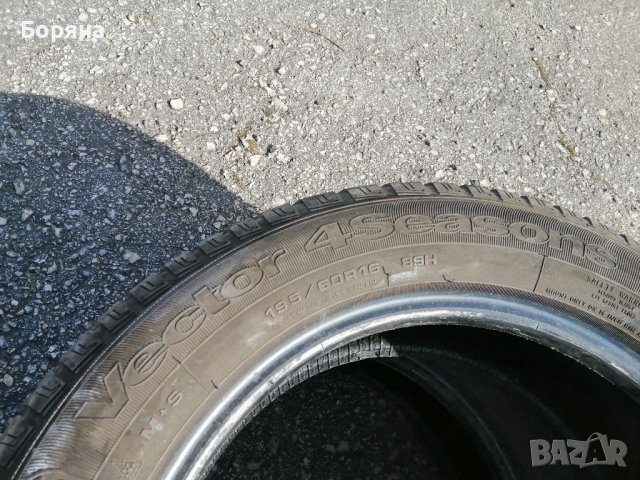 Гуми 195 60 16 Гудиър Goodyear 

2 броя. Нов внос. Не са нови!, снимка 6 - Гуми и джанти - 39759926