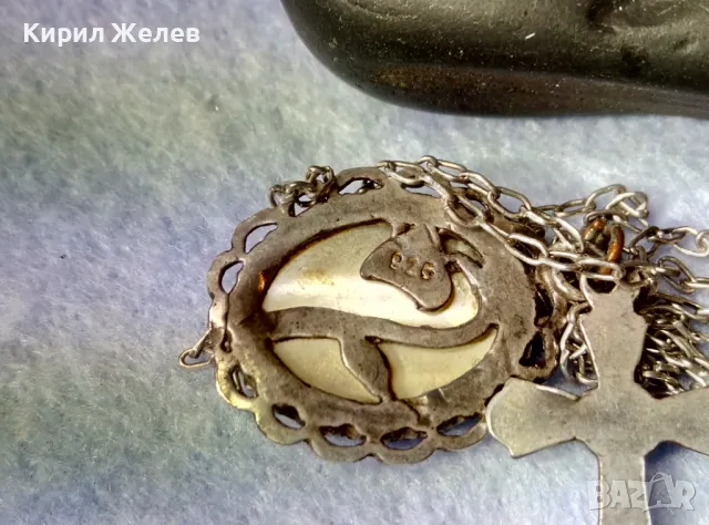 Старинно СРЕБЪРНО КОЛИЕ СРЕБЪРЕН КРЪСТ и СЕДЕФЕН СРЕБЪРЕН ПЕНДАНТ СРЕБРО 925 ВЕРИЖКА 950 ПРОБА 49838, снимка 10 - Антикварни и старинни предмети - 49274629