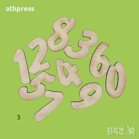 Цифри от дърво, различни шрифтове и размери, снимка 4 - Други - 43058109