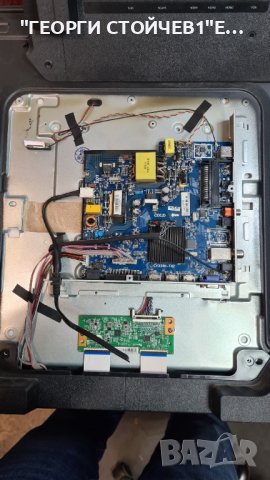 LED-4341 FHD SW  CV358H-T42 PT430CT02-4, снимка 3 - Части и Платки - 39728783