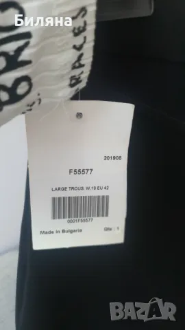 Нови, с етикети 3 бр., снимка 5 - Панталони - 47664533