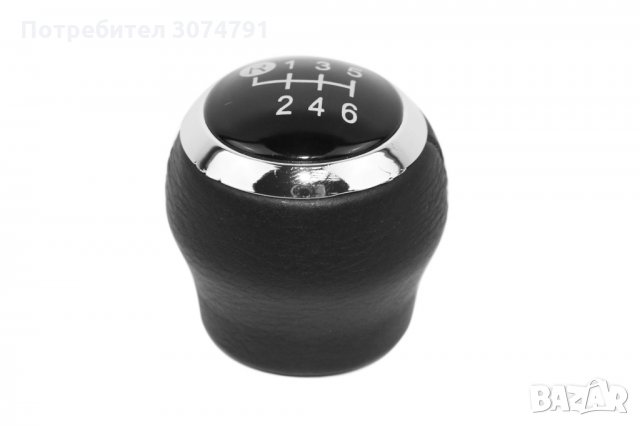 Топка за Скоростен Лост 6010 за TOYOTA Тойота Corolla Avensis Yaris 5 и 6 скорости, снимка 15 - Аксесоари и консумативи - 32919738