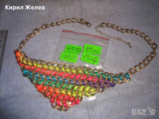 ЗЛАТИСТО ВИНТИДЖ АРТ УКРАШЕНИЕ ОГЪРЛИЦА РЪЧНА ПЛЕТКА 27868, снимка 5 - Колиета, медальони, синджири - 37097150