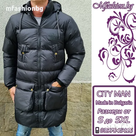 Дълги мъжки якета City Man, 3 модела от S до 5XL, снимка 2 - Якета - 48438764