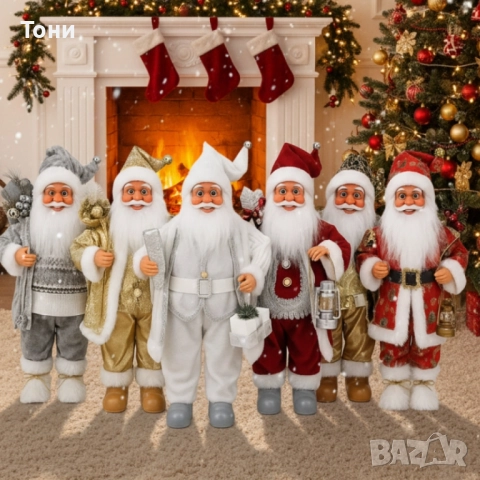 Декоративни фигури Дядо Коледа – Ръчна изработка (50 / 70 / 90 см)