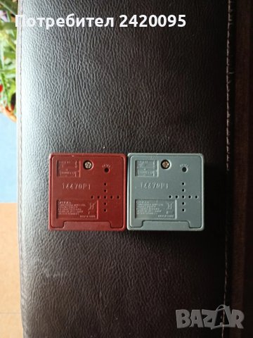 кубе ворлд тоне-100лв, снимка 5 - Други игри - 51398773