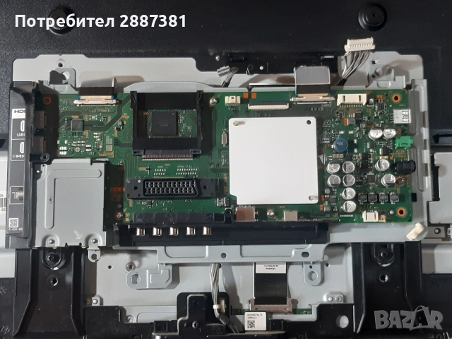 Sony KDL-32W650А на части  майн 1-888-154-11, снимка 3 - Части и Платки - 51466566