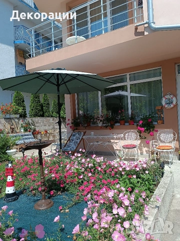 Почивка на море в къща за гости Звездоброй в град Ахтопол , снимка 2 - Почивки на море - 53432970