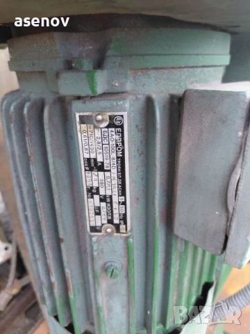 бормашина 161, снимка 4 - Бормашини - 53020735